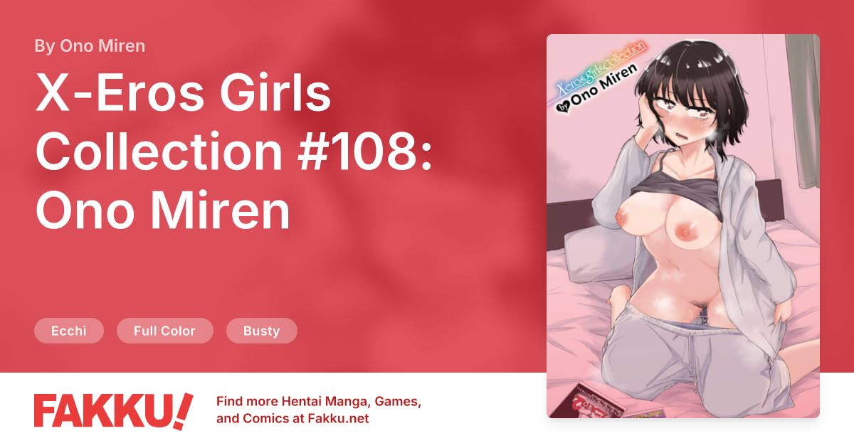 X-Eros Girls Collection #108: Ono Miren Hentai by Ono Miren - FAKKU