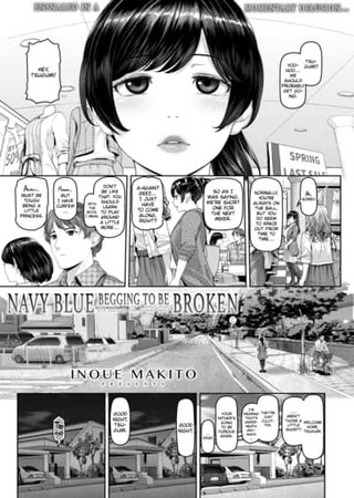 Navy Blue Begging to Be Broken Hentai Cover Image