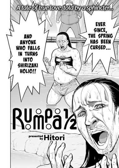 Rumpa 1/2