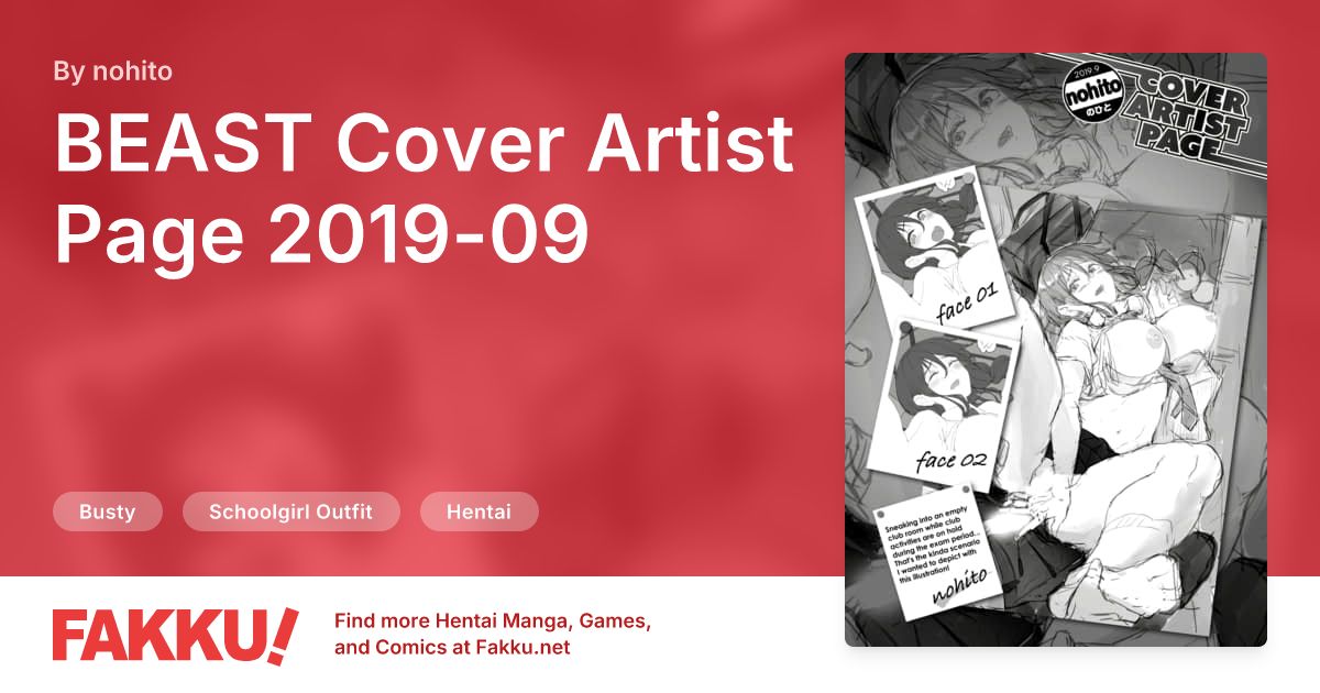 BEAST Cover Artist Page 2019-09 Hentai by nohito - FAKKU
