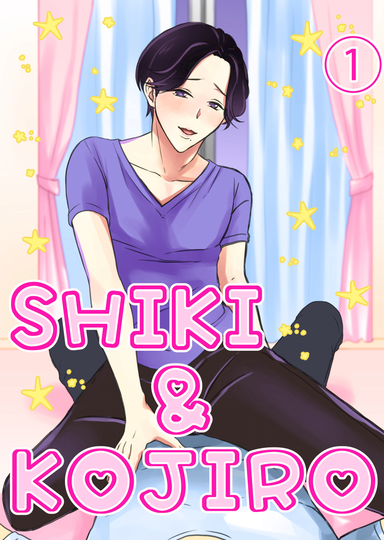 Shiki and Kojiro