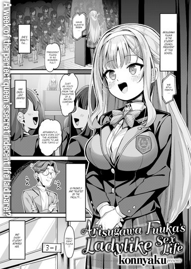 Arisugawa Fuuka's Ladylike Sex Life