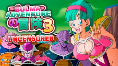 Bulma Adventure 3 - Uncensored Version