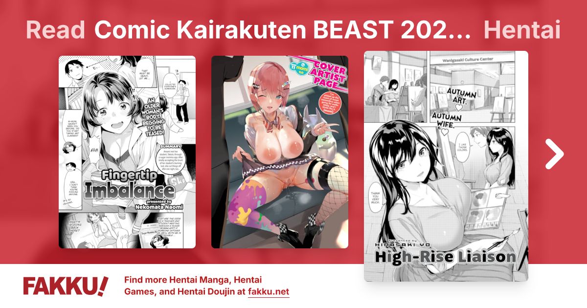 Comic Kairakuten BEAST 2020-11 Hentai - FAKKU