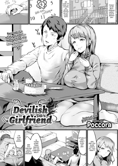 Devilish Girlfriend