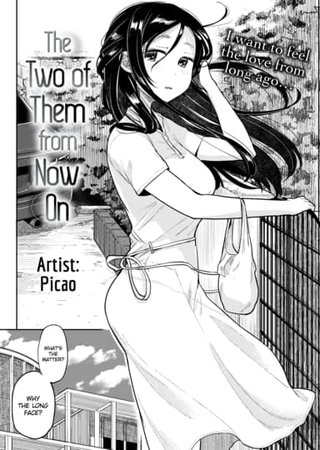 The Two of Them from Now On Hentai Cover Image