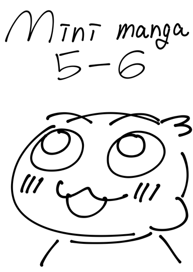 Futanari no Elf - Mini Manga 5-6