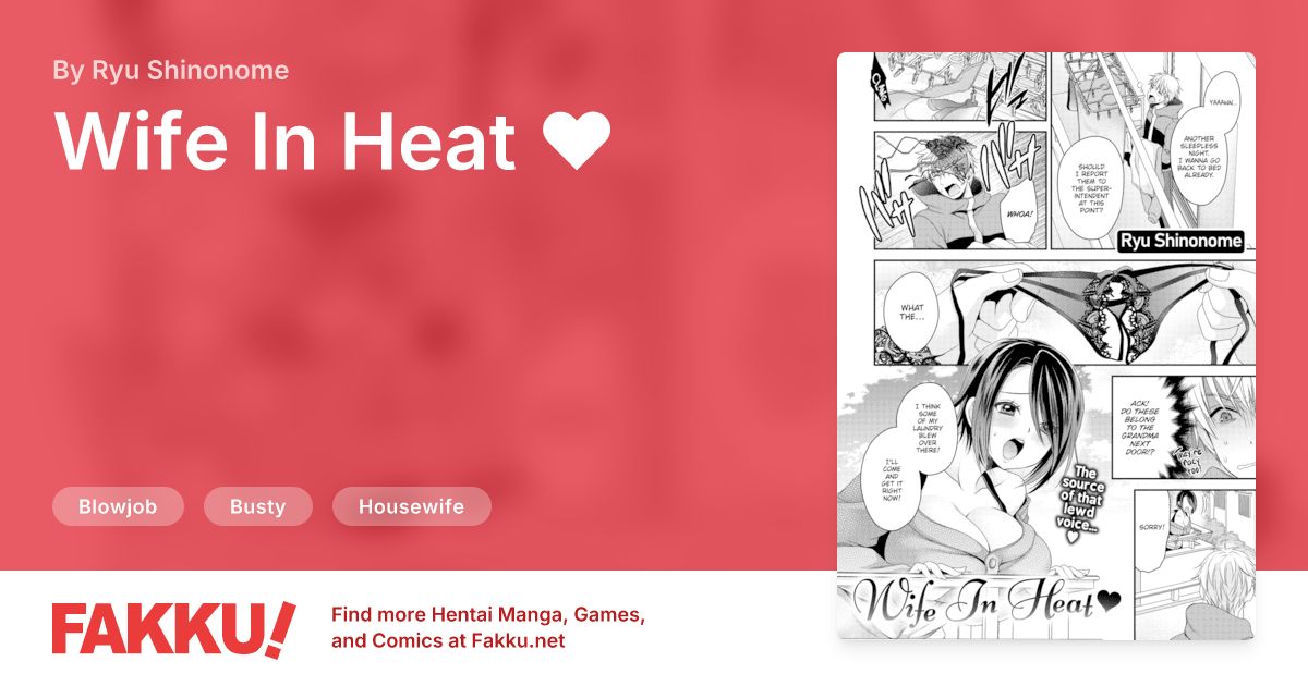 Wife In Heat ❤ Hentai by Ryu Shinonome - FAKKU