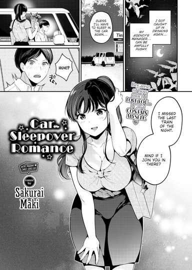Car Sleepover Romance
