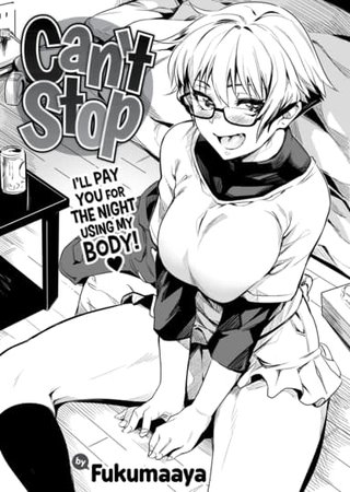 Can't Stop Hentai Cover Image