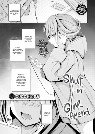 Shut-in Girlfriend