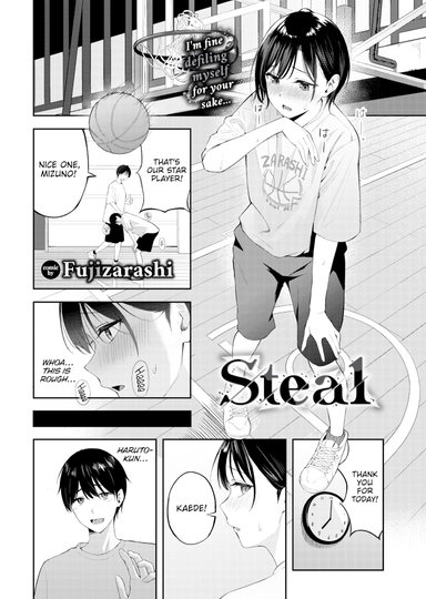 Steal
