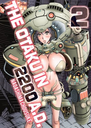 The Otaku in 2200 A.D. Vol. 2 Hentai Cover Image