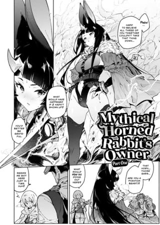 Mythical Horned Rabbit's Owner - Part 1 Hentai Cover Image