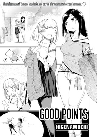 Good Points Hentai Cover Image