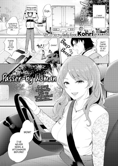 Kohri Hentai