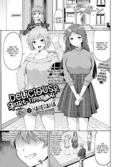 Delicious Part-Time Job