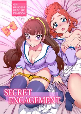 Secret Engagement Hentai Cover Image
