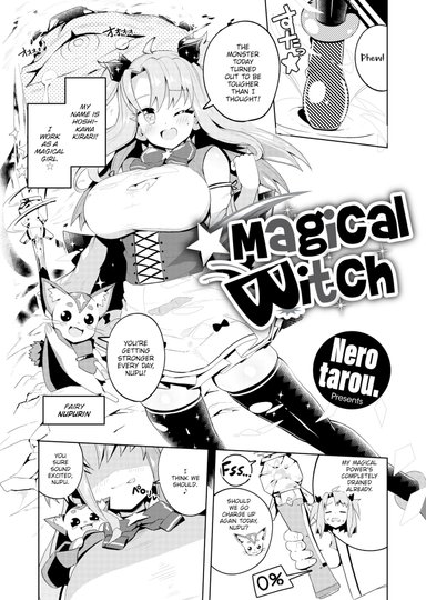 Magical ☆ Witch