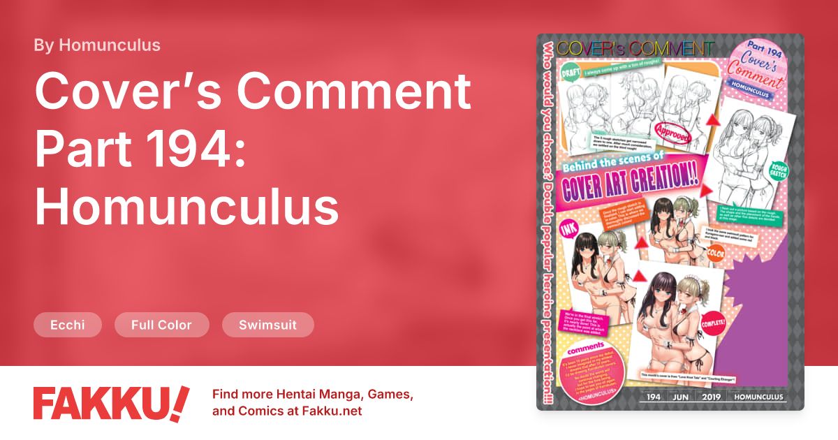 Cover’s Comment Part 194: Homunculus Hentai by Homunculus - FAKKU