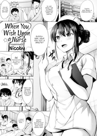 When You Wish Upon a Nurse Hentai Cover Image