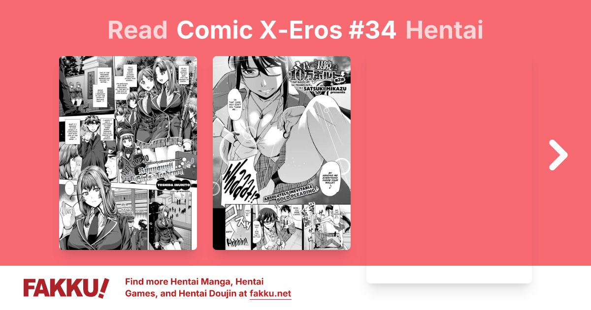 Comic X-Eros #34 Hentai - FAKKU