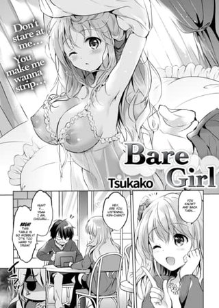 Bare Girl Hentai Cover Image