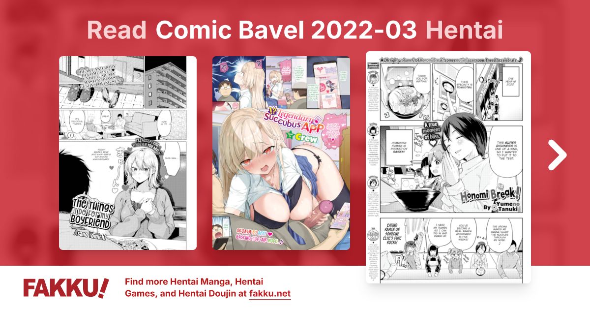 Comic Bavel 2022-03 Hentai - FAKKU