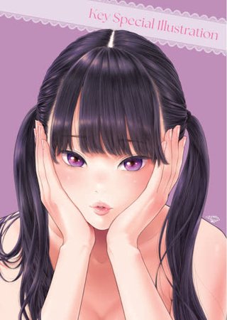 Key Special Illustration 2026-08 Hentai Cover Image