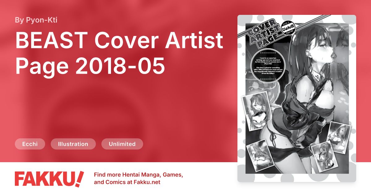 BEAST Cover Artist Page 2018-05 Hentai by Pyon-Kti - FAKKU