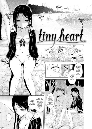 Tiny Heart