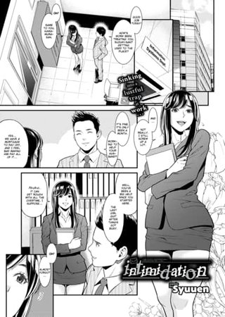 Intimidation Hentai Cover Image