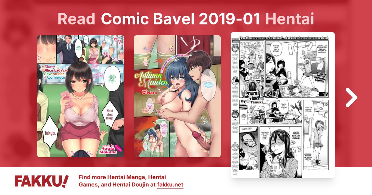 Comic Bavel 2019-01 Hentai - FAKKU