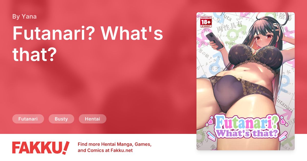 Futanari? What's that? Hentai by Yana - FAKKU