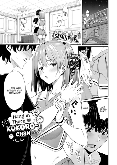 Hang In There ❤ Kokoro-chan