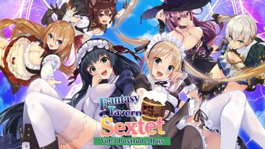 Fantasy Tavern Sextet -Vol.3 Postlude Days-