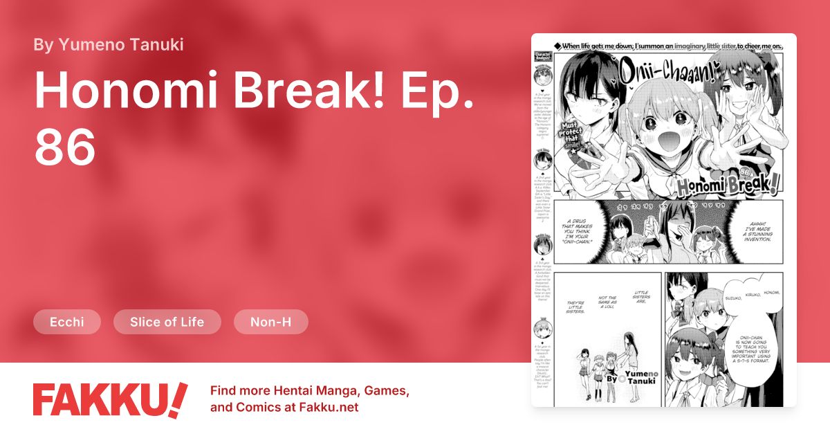 Honomi Break! Ep. 86 Hentai by Yumeno Tanuki - FAKKU