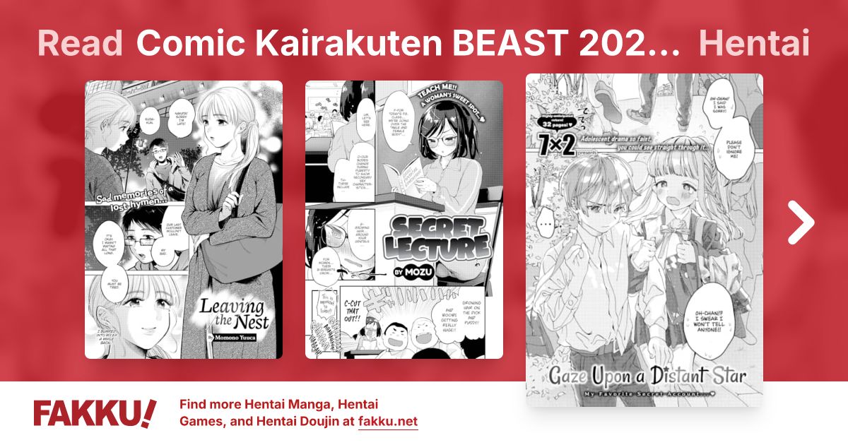 Comic Kairakuten BEAST 2020-12 Hentai - FAKKU