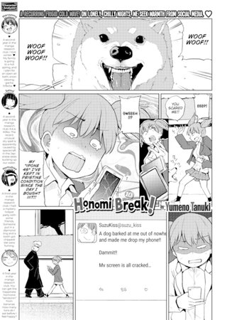 Honomi Break! Ep. 10 Hentai Cover Image