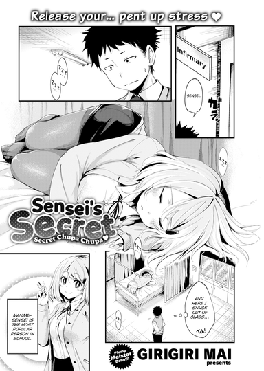Sensei's Secret