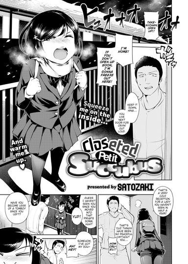 Closeted Petit Succubus