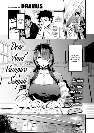 Dear Anal Vampire-senpai Ch.2