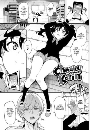 Cheeky Karin Hentai Cover Image
