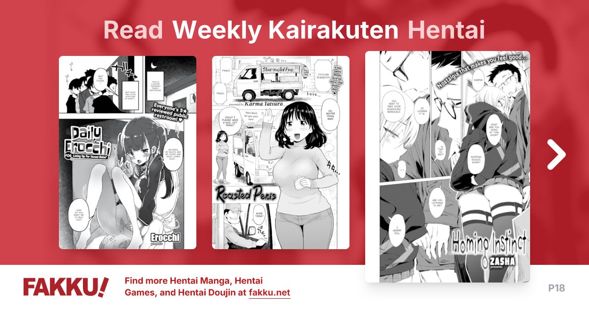 Weekly Kairakuten Hentai - FAKKU - Page 18