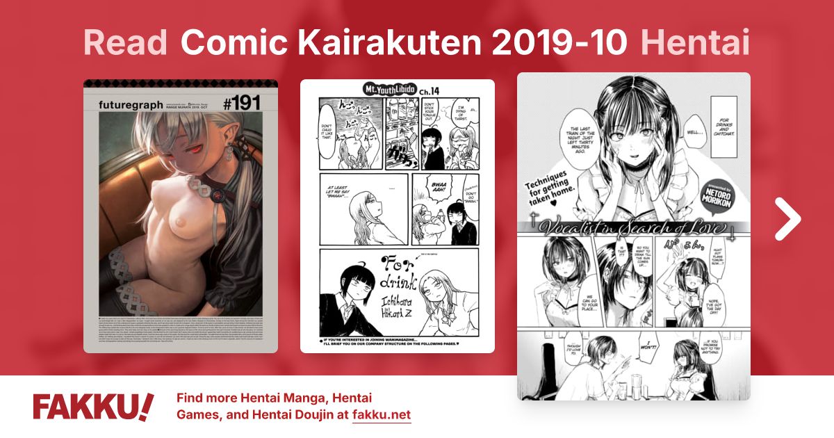 Comic Kairakuten 2019-10 Hentai - FAKKU