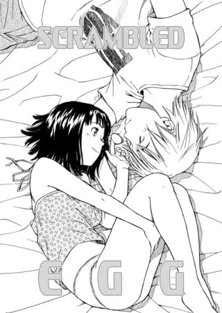 Scrambled Egg Hentai Cover Image