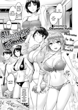 All About Sis' Friends Hentai Cover Image