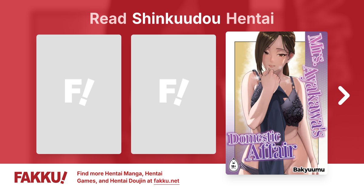 Shinkuudou Hentai - FAKKU