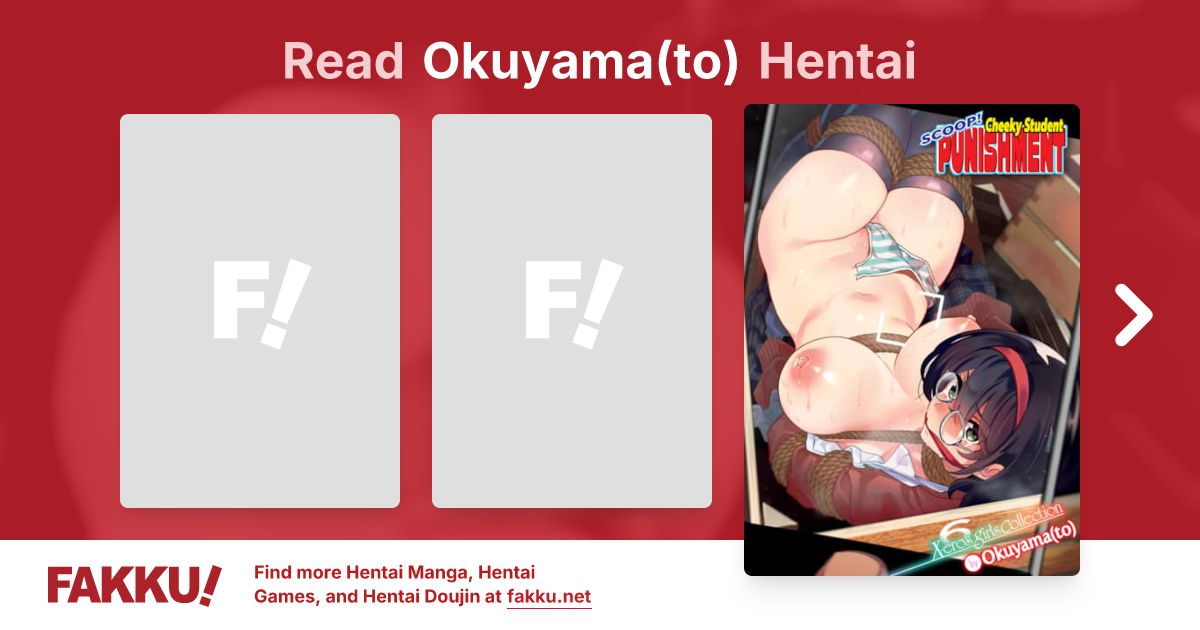 Okuyama(to) Hentai - FAKKU