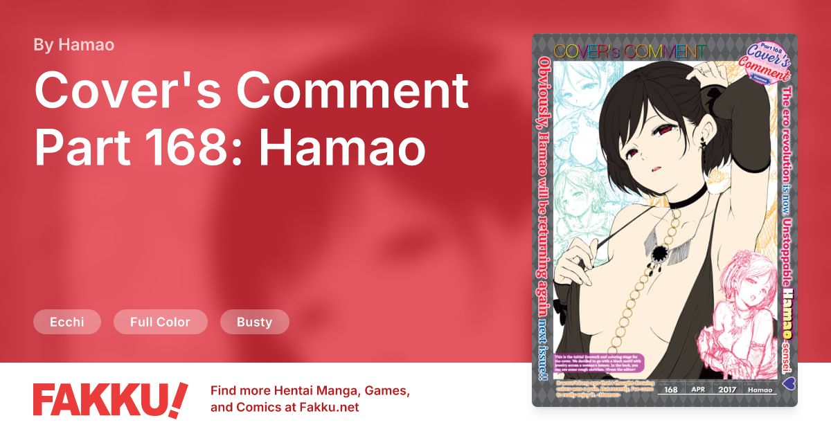 Cover's Comment Part 168: Hamao Hentai by Hamao - FAKKU